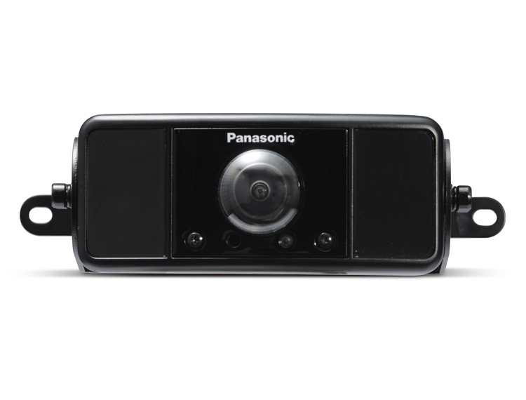 Panasonic Arbitrator WV-VC30 Full HD Camera 