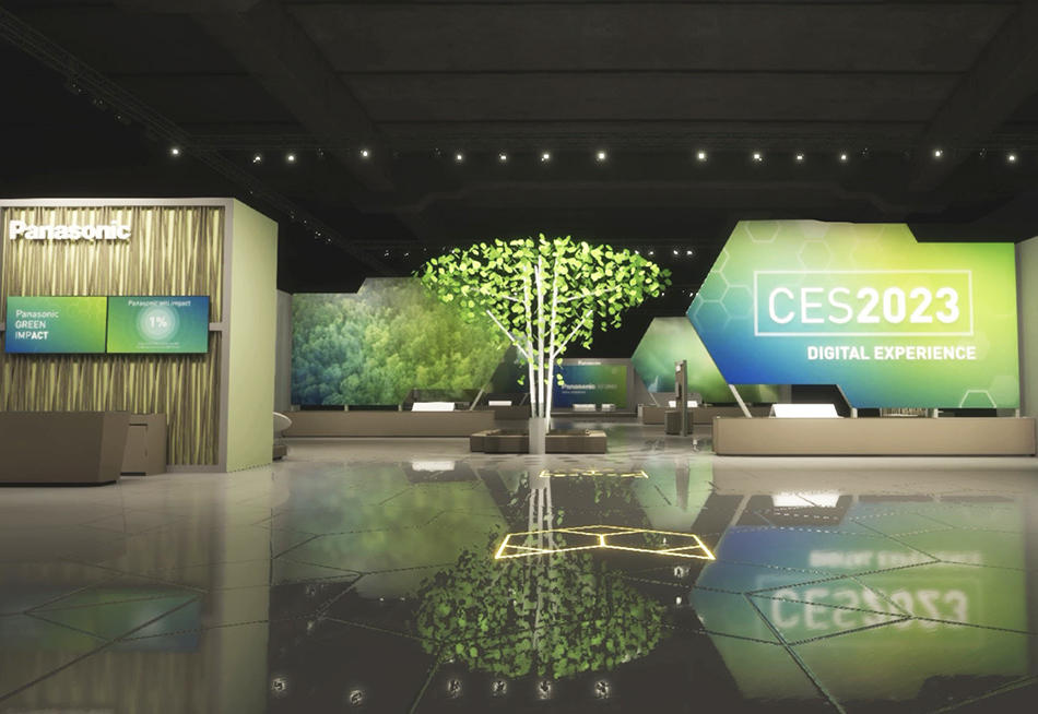 Screenshot of CES Virtual Experience 3D modeled displays