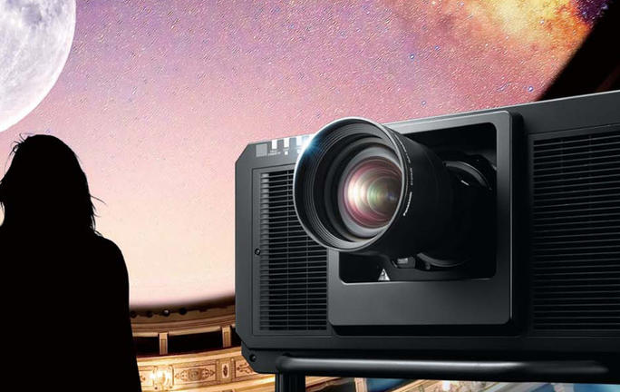 Close-up of the Panasonic 4K projector