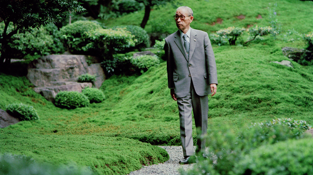 Panasonic Founder, Kōnosuke Matsushita