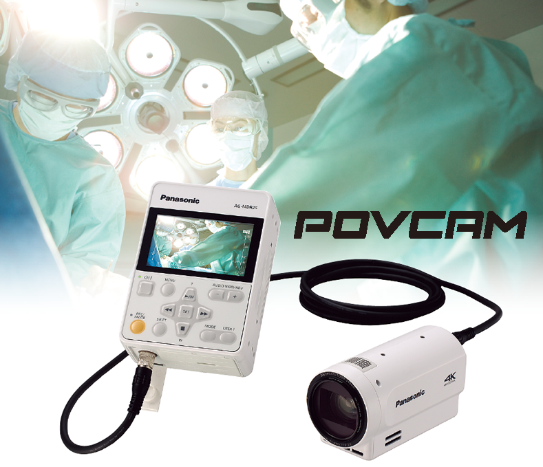 Best camera for recording in operating rooms surgical theater OR camera streaming recording camera for surgical rooms highest quality surgery camera