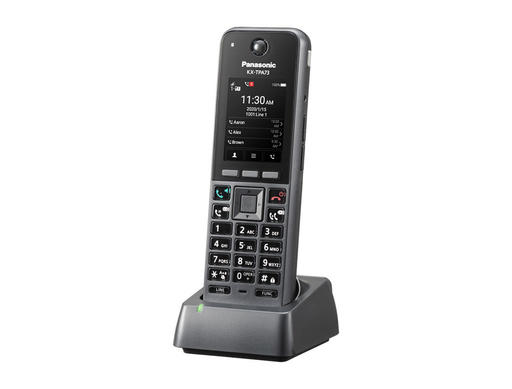 Right view of Panasonic KX-TPA73 SIP wireless phone with cradle