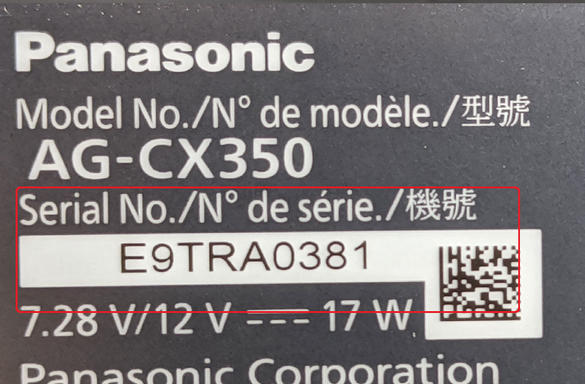 panasonic-pro-video-serial-and-model-number-example-image