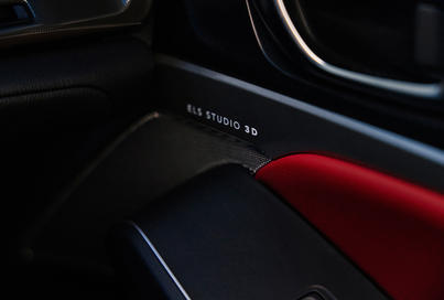 Close-up of ELS Studio 3D door speaker on the 2023 Acura Integra