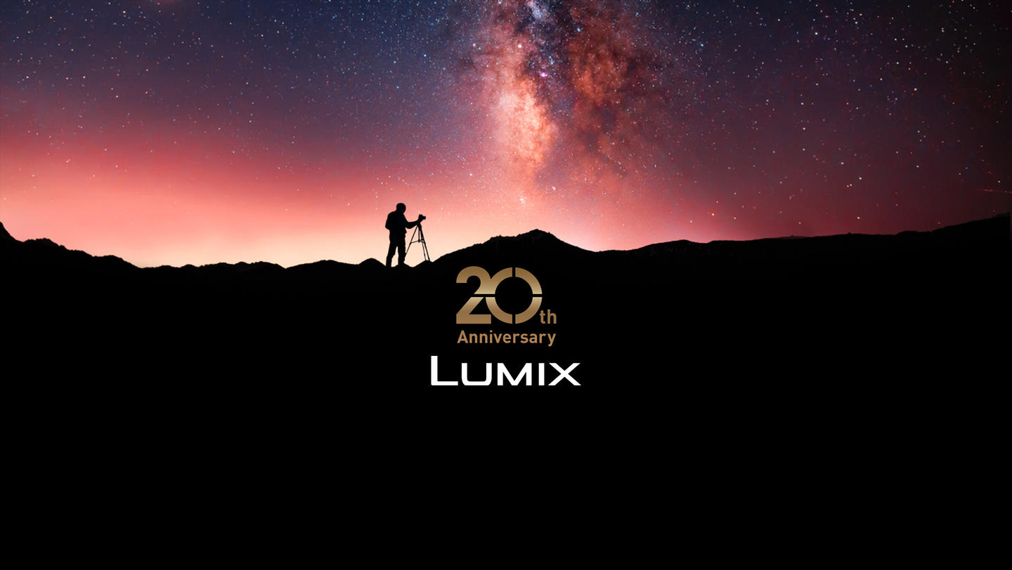 LUMIX 20th Anniversary