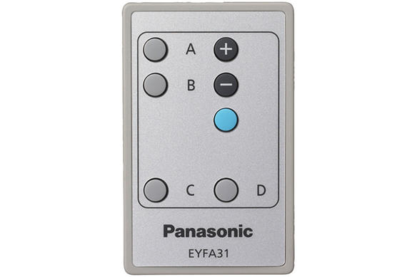 Remote Control for all EYFG/EYFL/EYFM/FYFP Tools
