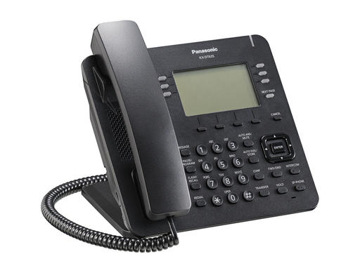 Left view of Panasonic KX-DT635 digital telephone