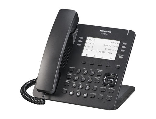 Right view of Panasonic KX-DT635 digital telephone with LCD lit