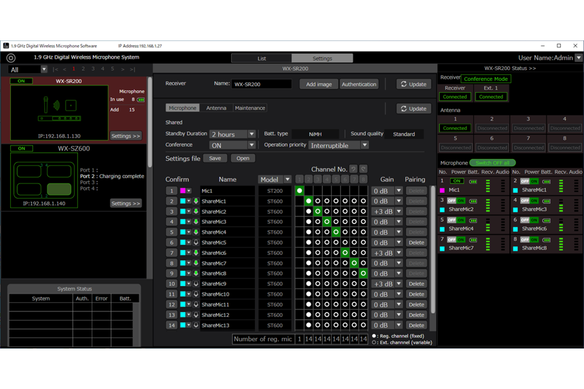 Operations Support Software Screenshot
