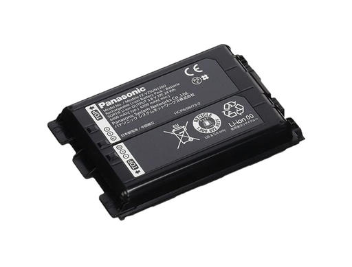 FZ-VZSUN120W | Panasonic Long Life Battery 