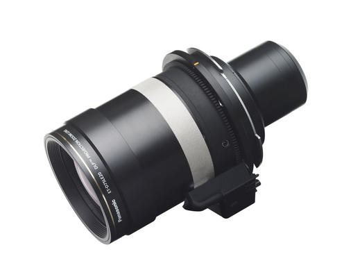 ET-D75LE20 - Projector Zoom Lens | Panasonic