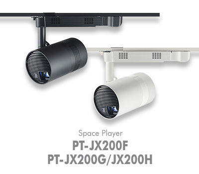 PT-JX200U - Space Player Projectors | Panasonic