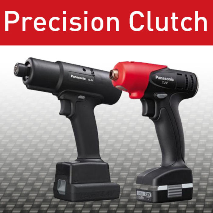 precision clutch